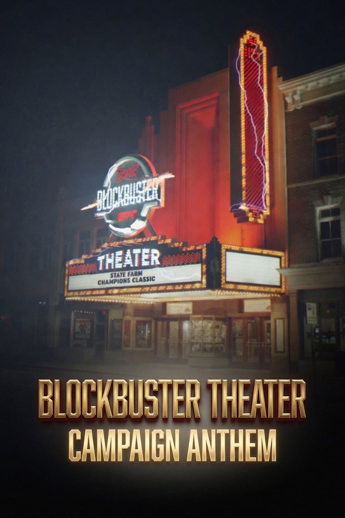 Blockbuster Theater